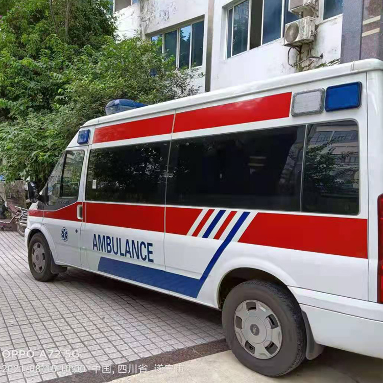 蓬莱重症转院救护车出租